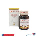 کپسول مولتی ویتامین دورتامینا دارو بهداشت درنا 30 عددی